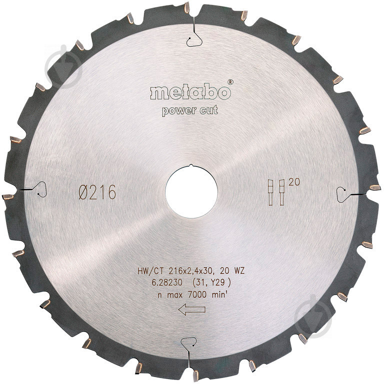 Пильный диск Metabo Power cut HW/CT 20 WZ 5°n 216x30x1.8 Z20 628230000 Коломыя - изображение 1