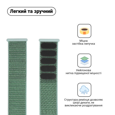Ремешок для смарт-часов Armorstandart Nylon Band для Apple Watch 42 (Series 11-10)/41/40/38 Mint (ARM57850) Винница - изображение 3