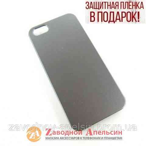 IPhone 5 5s se пластиковий чохол сірий Одеса