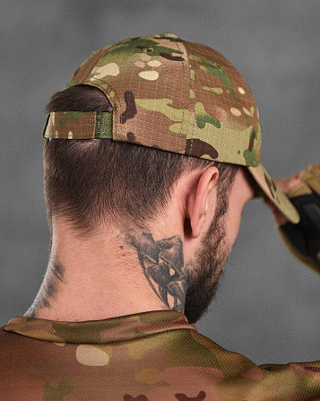 Бейсболка мужская тактическая мультикам patriot ВТ1073 Киев - изображение 8