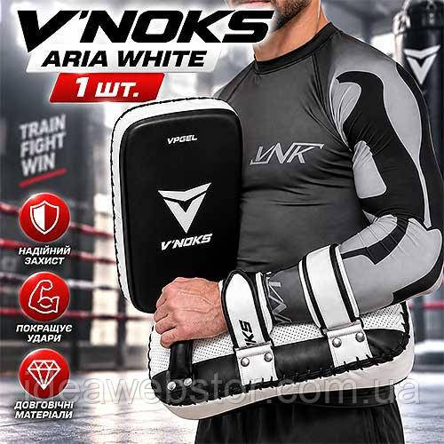 Пади V`Noks Aria White з натуральної шкіри для тренувань ударної техніки 1 ШТ Лапи боксерські Київ - фото 7