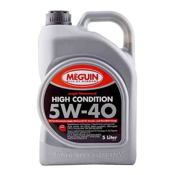 Моторное масло MEGUIN HIGH CONDITION SAE 5W-40 5 л — синтетическое, ACEA A3/B4, API SP, BMW Longlife-01, MB 229.5, Porsche A40, VW Ковель