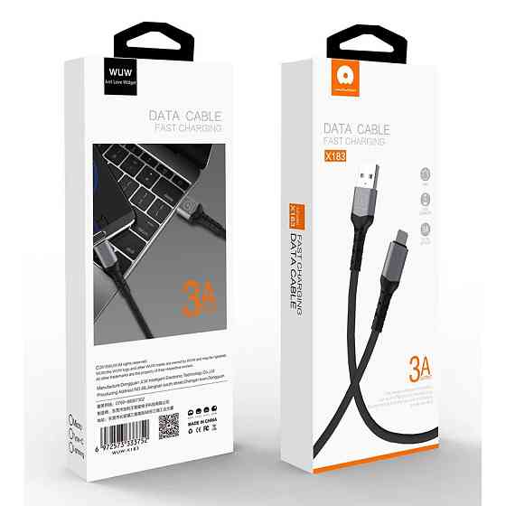 Кабель Type-C до Lightning 1м чорний Київ