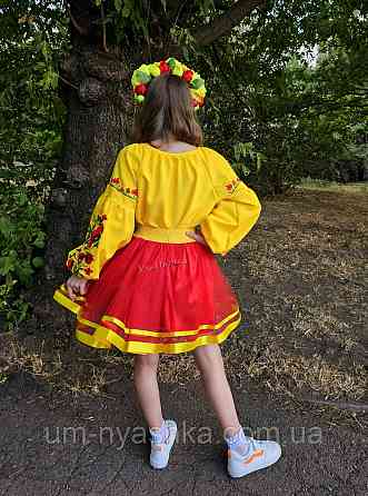 Вишиванка жовта з маками для дівчинки Кривий Ріг