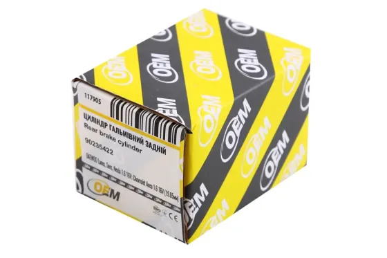 Циліндр торм. задній Lanos 1.5 OEM (під 1 болт) Вінниця