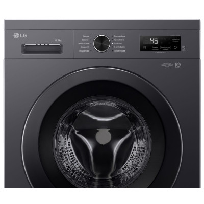 Пральна машина LG F2Y1WS6J Вінниця - фото 4