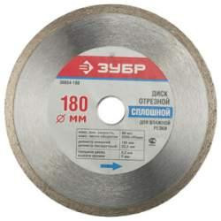 Диск алмазний d180мм Суцільний ЗУБР Житомир - изображение 1
