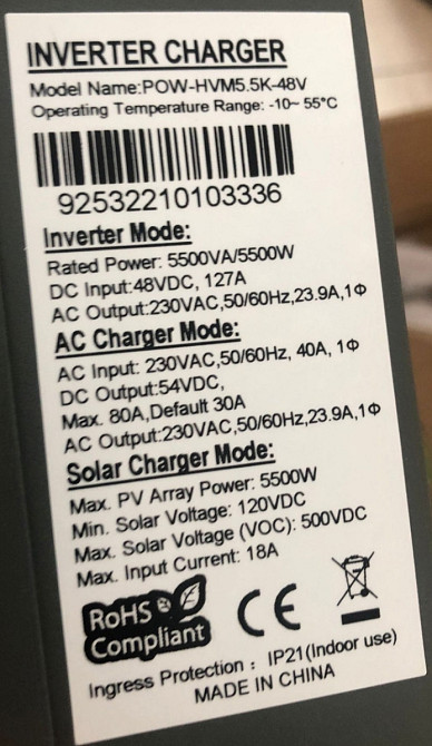 Інвертор PowMr 5.5 кВт. 48V. Київ - фото 2