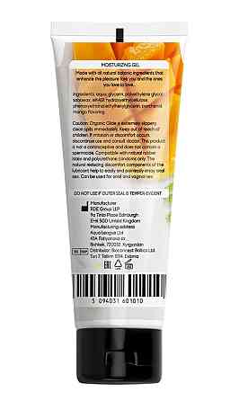 Универсальный ароматизированный увлажняюший гель-лубрикант OYO - Mango aroma gel, 75 ml. Sex Aura Киев