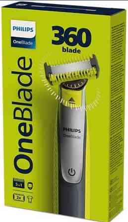 Тример Philips One Blade 360 Phillips One Blade 360. Київ