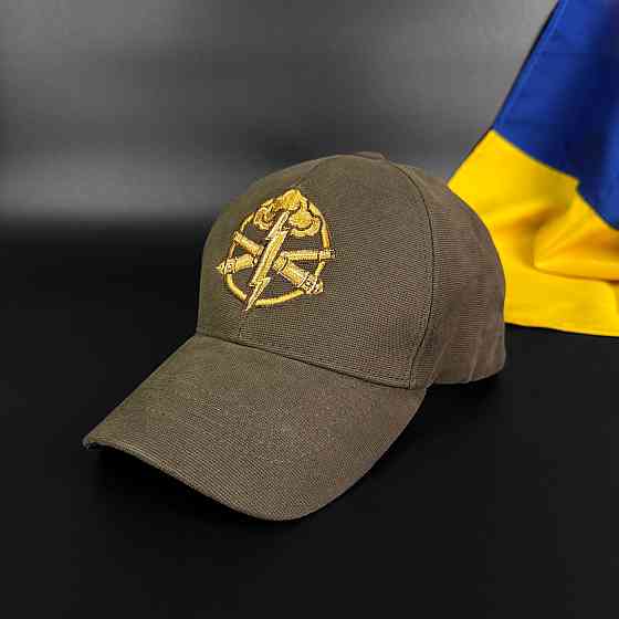 Бейсболка (кепка) Артилерії хакі Запоріжжя