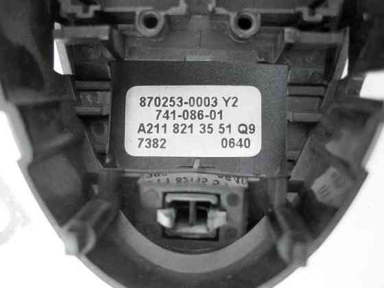 Mercedes-Benz  A2118213551 7382 Заглушка замість кнопки захисту салону в плафоні сіра E-Class W211 CLS C219 Одесса