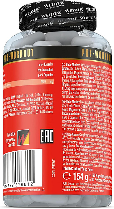 Бета-аланін Weider Beta-Alanine 120 caps Луцьк - фото 2