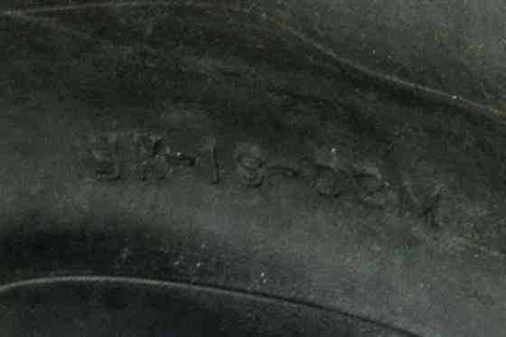 Камера R13/02 (155-175/82-70) Белая Церковь 2101-15 Мукачево