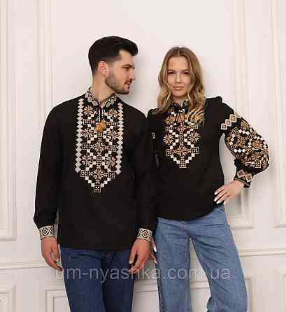 Парные вышиванки 