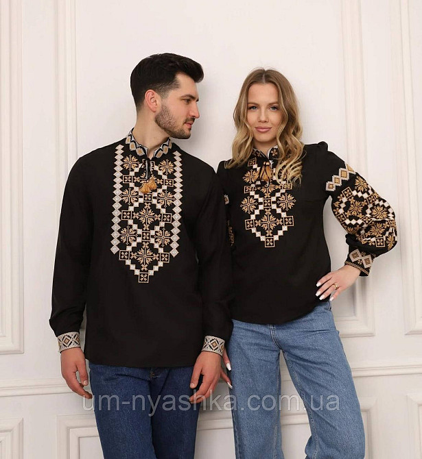 Парные вышиванки 