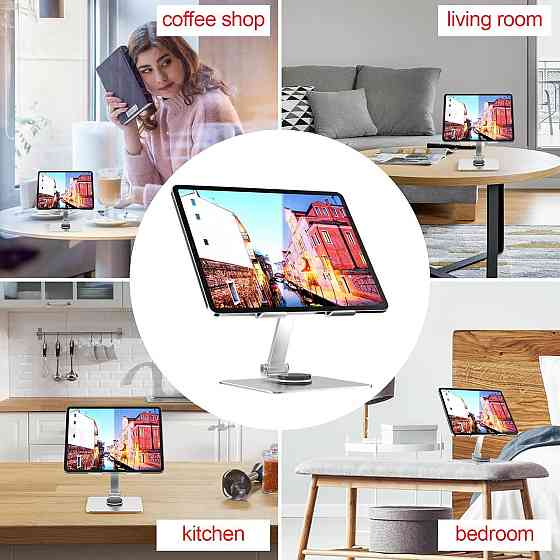 Держатель для планшета Firschoie bg-087 Серебристый алюминиевый складной регулируемый 4–12.9