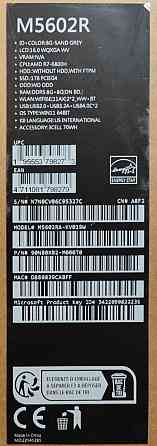 Ноутбук: ASUS VivoBook S16X 16," R7 6800H ,16/1Tb, Win11, Sand Grey Харків