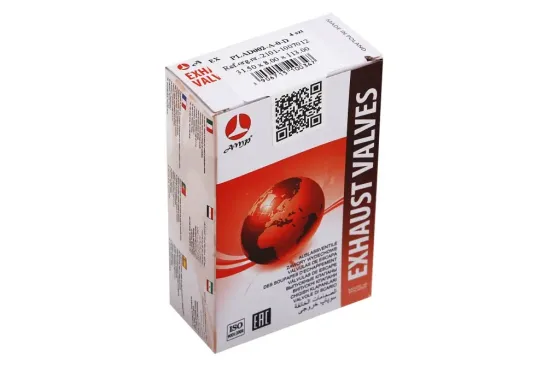 Клапани 2101 «AMP» випускні (4 шт.) Вінниця