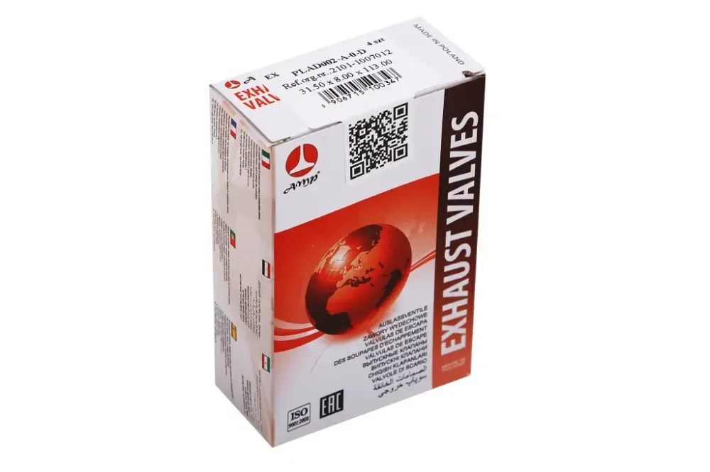 Клапани 2101 «AMP» випускні (4 шт.) Вінниця - фото 3