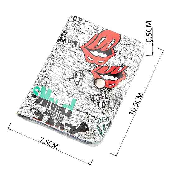 Визитница вертикальная кожаная Love from punks Shvigel 19079 Белая Киев