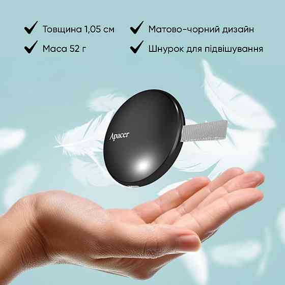 Портативний SSD Apacer Magnetic 512 ГБ Black Київ