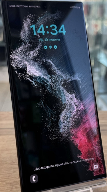 Смартфон Samsung s22 Ultra 12/256Gb. Black. Харьков - изображение 1