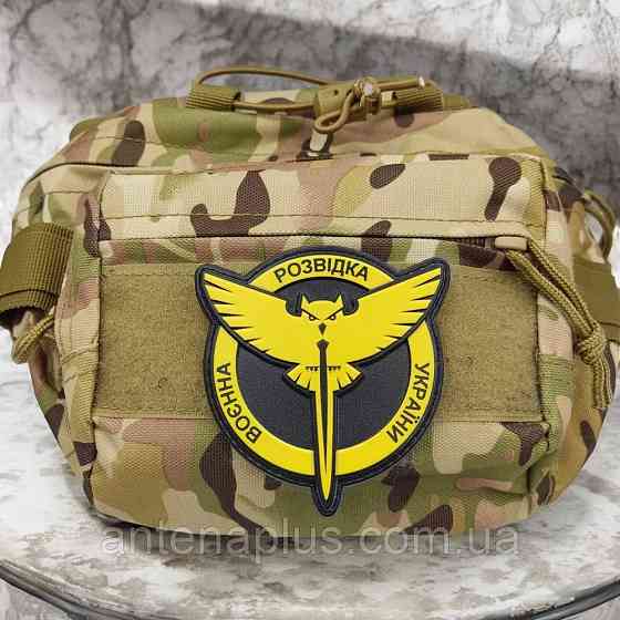 Военная разведка Украины сова шеврон / патч Киев