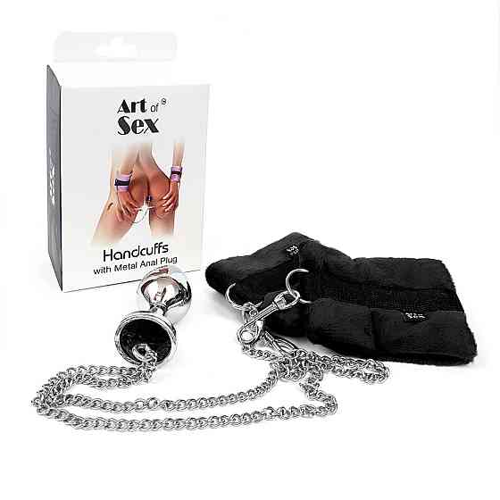 Наручники с металлической анальной пробкой Art of Sex Handcuffs with Metal Anal Plug size M Black Sex Aura Киев