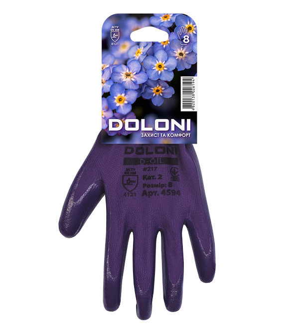 Перчатки рабочие трикотажные c нитриловым покрытием Doloni D-Oil 4594, р.8 Ровно - изображение 6