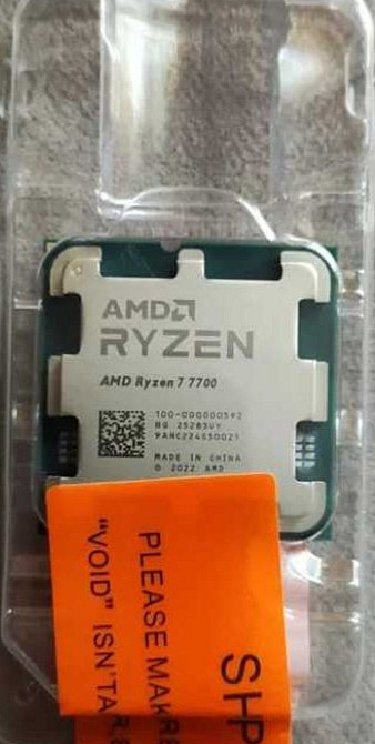 НОВИЙ процесор AMD Ryzen 7 7700 (8/16 Thread) Київ - фото 1