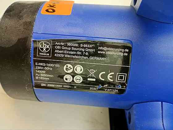 Пила циркулярна Lux Tools E-HKS-1400/185 Луцьк