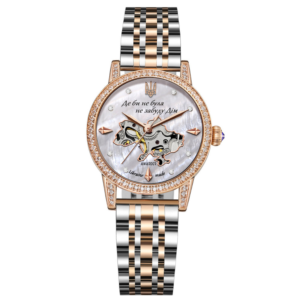 Awarder 049 Де би не була Silver-Gold-Pearl Київ - фото 1