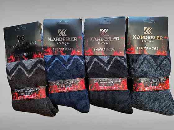 Чоловічі теплі турецькі шкарпетки з вовною — Термо. Набір із 4 шт. Kardesler. Розмір 41-45 Київ