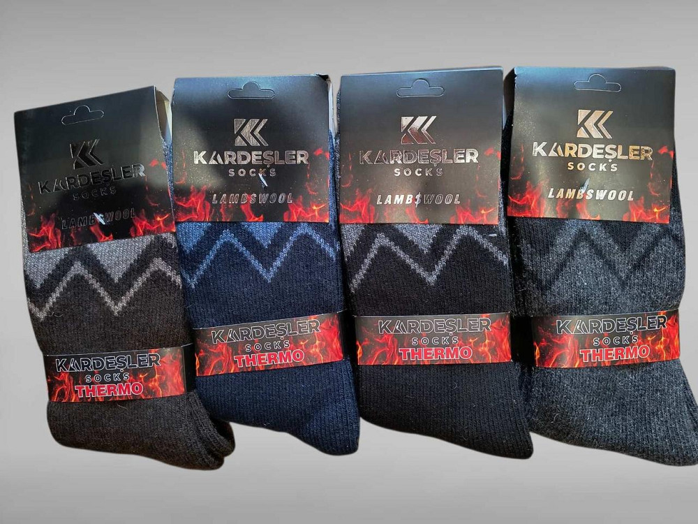 Чоловічі теплі турецькі шкарпетки з вовною — Термо. Набір із 4 шт. Kardesler. Розмір 41-45 Київ - фото 1