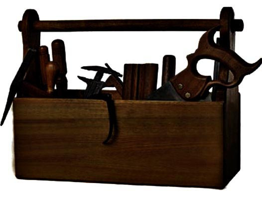 Ящик-переноска для інструментів "Інтер" капучино Миколаїв - фото 1