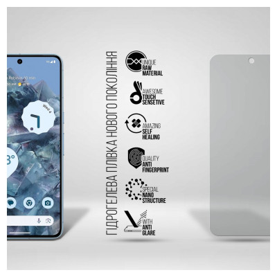 Пленка защитная Armorstandart Matte Google Pixel 8 Pro (ARM72884) Винница - изображение 2
