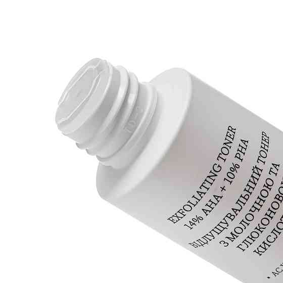 Відлущувальний тонер з молочною та глюконовою кислотами Exfoliating toner 14% AHA + 10% PНА Hillary 100 мл Київ