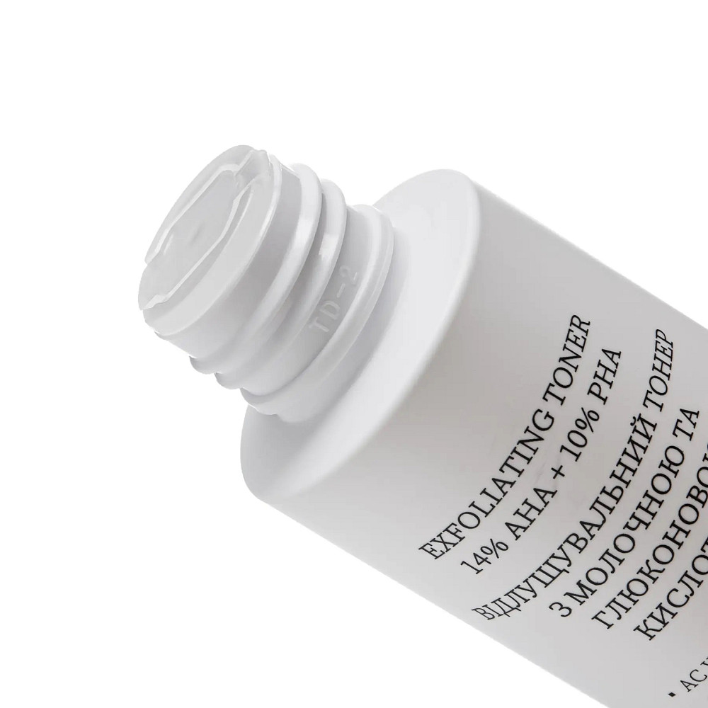 Відлущувальний тонер з молочною та глюконовою кислотами Exfoliating toner 14% AHA + 10% PНА Hillary 100 мл Київ - фото 4