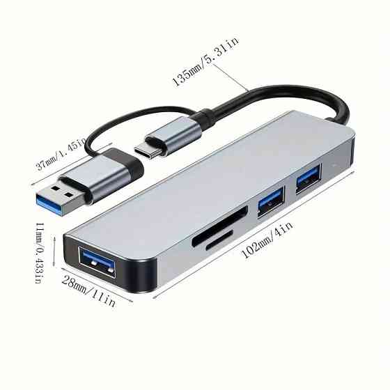 Хаб USB Type-C с HDMI, 2 USB 3.0 и кардридером Киев