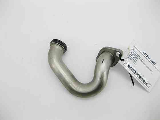 Mercedes-Benz  A6421403408 Трубка рециркуляції ОГ з охолоджувача на перемикаючу заслінку для двигуна OM642 V6 3.0 cdi ML W164 GL X164 E-Class W212 C20 Одесса