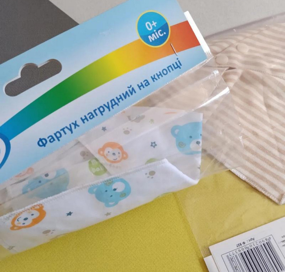 Фартух нагрудний на кнопці Lindo Київ - фото 4