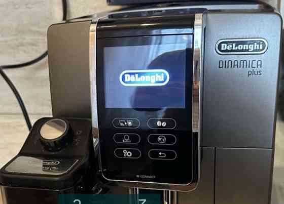 Кофемашина Delonghi Dinamica Plus. Киев