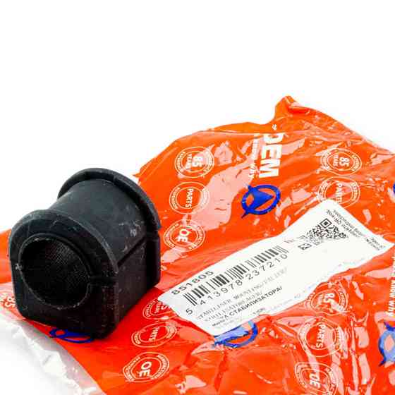 Втулка стабилизатора передняя Mazda 3 BK, 5 (d-22,5 мм) Мукачево