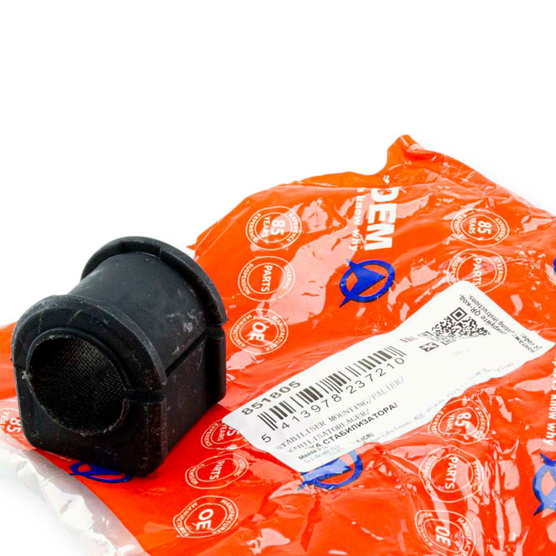 Втулка стабілізатора передня Mazda 3 BK, 5 (d-22,5 мм) Мукачево - фото 1