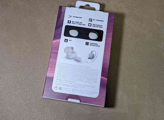 Бездротові навушники Yamaha TW-E3B Харків