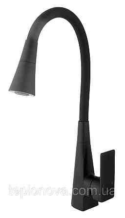 Смеситель для кухни Globus Lux NIAGARA GLN-0203SM-BB Черновцы