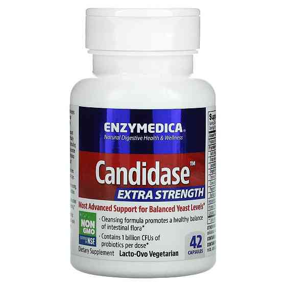 Протикандидний засіб Enzymedica Candidase Extra Strength 42 капс Київ