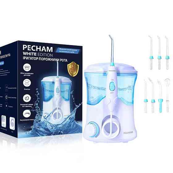 Іригатор Pecham Professional White ( white ) Харьков