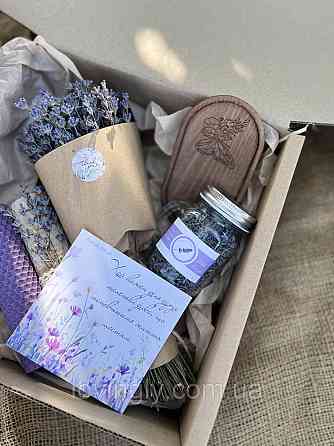 Подарунковий набір для жінки з натуральними свічками і ароматним чаєм. Ірпінь